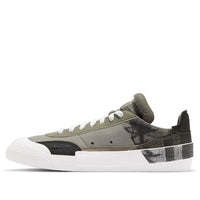 حذاء Nike Drop-Type NRG Matte Olive CJ1595-300