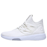 (WMNS) ريبوك هاياسو وايت DV8382