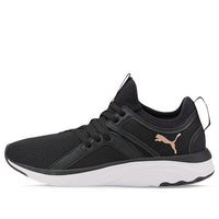 (WMNS) PUMA Softride Sophia 'Black Rose Gold' 194355-14