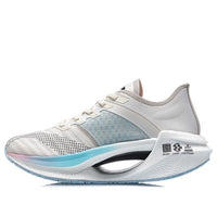 (WMNS) Li-Ning Essential 'Cotton Candy' ARHQ258-5