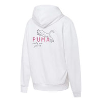 (WMNS) هودي رياضي بسحاب مطبوع عليه شعار PUMA باللون الأبيض 534417-02