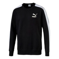 بلوفر رياضي برقبة مستديرة برونزي من PUMA باللون الذهبي والأسود 577584-01