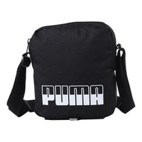 PUMA Plus Portable II 'أسود' 076061-01