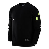 هودي Nike NBA TEAM 31 COURTSIDE بشعار "أسود" DR9125-010