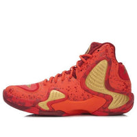 Li-Ning Phantom Flyer 3 'Red Gold' ABAL001-2