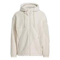 adidas St Mix Knit Jackets 'White' IP4974