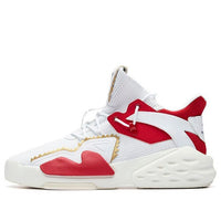 ANTA The Imperial Palace x Sock Sneaker 'Badao' 11938099-2