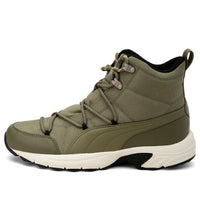 حذاء PUMA Axis TR WTR "أخضر زيتوني" 372381-02
