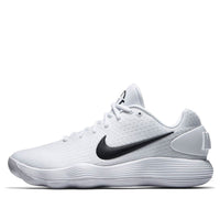 Nike Hyperdunk 2017 Low TB 'White Black' 897807-100