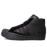 حذاء adidas Y-3 Yohji Pro 'أسود' EH2273