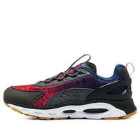 حذاء Under Armour Hovr Infinite Summit 2 SP رمادي/أزرق/أحمر 3023654-101