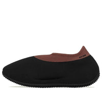 حذاء adidas Yeezy Knit Runner 'Stone Carbon' GY1759