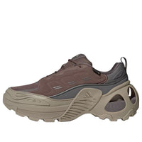adidas WONDER RUNNER ARMD 'Brown' IH0491