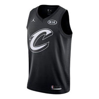 Air Jordan NBA LeBron James All-Star 2022 Authentic Jersey #23 928867-010
