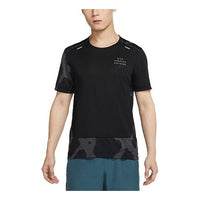 تيشيرت Nike Dri-FIT Land Division ذو الرقبة المستديرة باللون الأسود DQ4758-010