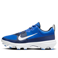 حذاء بيسبول Nike Force Trout 9 Pro MCS "أزرق أبيض" FB2908-401