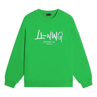 Li-Ning Anything Is Possible Graphic Sweatshirt 'Neon Green' AWDSF75-3