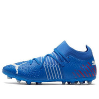 حذاء PUMA Future Z 3.2 MG 106489-01