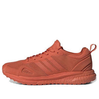 (WMNS) adidas x Karlie Kloss Solarglide 'Raw Amber' FW6772