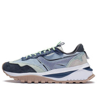 بطارية Li-Ning Cosmos EVO Low 'Black Blue' AGCS163-1