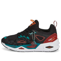 (GS) PUMA x Minecraft TRC Blaze 'Nether' 386125-01