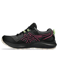 (WMNS) ASICS Gel-Sonoma 7 GTX 'Graphite Grey Deep Ocean' 1012B414-020