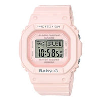 CASIO G-Shock Square 'Black' DW-5600HR-1&BGD-560-4
