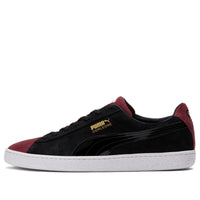 PUMA Suede x The Godfather '50th Anniversary - Louis Restaurant' 391892-01