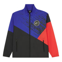 New Balance Hoops Merged Eras Wind Jacket Asia Sizing 'Phantom' MJ21590-PHM