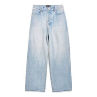 (WMNS) Balenciaga Baggy Jeans 'Light Blue' 773763TJW794076