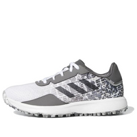 (GS) adidas S2G 'White Grey' GV9785
