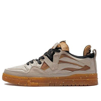 حذاء تزلج Li-Ning Weiwu Pro 'بيج أسمر' AECR089-1