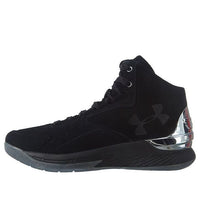 Under Armour Curry 1 Lux Mid Suede 'Black' 1296617-001