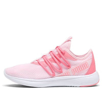(WMNS) PUMA Star Vital Double Outline 'Whisp Of Pink' 310381-01