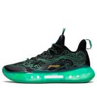 Li-Ning YuShuai 14 Low 'Black Tiger Amulet' ABAR123-51