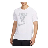 تيشيرت Nike Dri-Fit Just Do It باللون الأبيض FJ2402-100