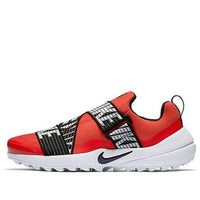 Nike Air Zoom Gimme 'Max Orange' 849955-800