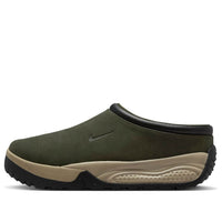 Nike ACG Rufus 'Sequoia' FV2923-300