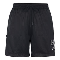 شورت رياضي Nike Dri-FIT KD Logo قابل للتنفس بلون سادة أسود DH7366-010