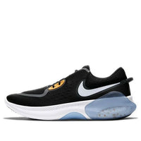 Nike Joyride Dual Run 'Black' CD4365-002