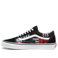 شريط تغليف Vans Old Skool - أسود VN0A4U3BWZ4