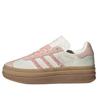 (WMNS) adidas Gazelle Bold 'Sandy Pink Ruffle' JR8374