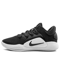 حذاء Nike Hyperdunk X Low "أسود" AR0463-001