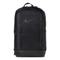 Nike Vapor Jet Training Backpack 'Black' BA5541-010