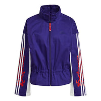 (WMNS) adidas CNY New Year Half Zip Sports Jacket 'College Purple' GS2401