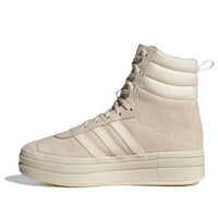 (WMNS) حذاء adidas Gazelle "Wonder White" ID6984