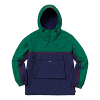 جاكيت تبادلي Supreme SS18 Split Anorak أخضر ملون بغطاء رأس للجنسين SUP-SS18-547