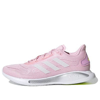(WMNS) adidas Galaxar Run وردي/رمادي FX6877