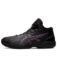 ASICS Gelhoop V14 4E Wide 'Black Prism Red' 1063A051-001