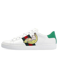(WMNS) غوتشي بانانيا × آيس 661663-0FI60-9112